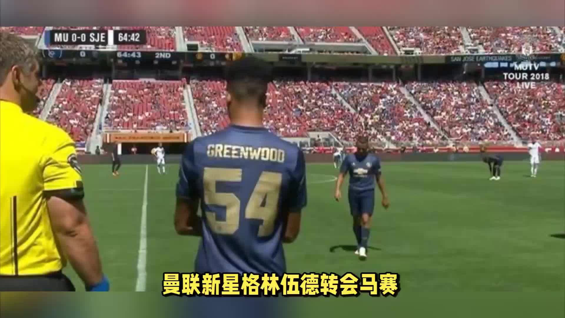 心的
